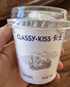 卡士（CLASSY.KISS）【全程冷链】100g*6杯乳酸菌原味酸奶 低温酸奶 风味发酵乳 实拍图