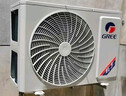 格力（GREE）1.5匹 京爽 新一级能效 变频冷暖 高温自清洁 纯铜管壁挂式空调挂机KFR-35GW/(35587)FNhAd-B1 实拍图