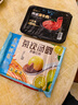 海底捞捞派滑牛肉150g/盒  冷冻速冻调制牛肉生鲜火锅食材涮锅火锅丸料 实拍图