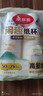美丽雅 纸杯一次性杯子大号加厚250ml*50只 家用饮料果汁茶水杯办公商务 实拍图