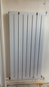 鲁本斯铜铝暖气片家用水暖全屋客厅卧室壁挂集中供暖自采暖单柱 【铜铝】德加8575经典热卖款 约1500mm高（单柱价 三柱起订） 实拍图