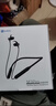 酷狗M3pro新【30小时长续航+7音效定制】6.0蓝牙耳机挂脖式颈挂无线音乐运动跑步游戏降噪音质电量升Y 实拍图