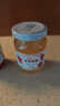 丘比（KEWPIE）果酱 苹果酱 调味品 苹果果酱早餐面包蛋糕酸奶冰淇淋 170g*1瓶 实拍图