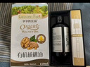 爷爷的农场有机DHA核桃油食用油110ml 凉拌热炒宝宝辅食油 适用婴幼儿的油 实拍图