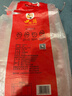 田稻翁新米五常大米5斤长粒香米东北大米2.5kg【包装款式随机发货】 五常大米10斤-特价款 实拍图