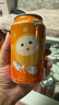 百事可乐美年达X蛋仔派对 大气橙味汽水碳酸饮料330ml*6听 新老包装随机 实拍图