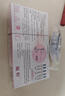 毓婷 早孕试纸 早早孕 验孕棒 怀孕快速检测 验孕测孕 试纸20条 实拍图