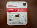 banq 64GB TF（MicroSD）存储卡 A1 U3 V30 4K 行车记录仪&安防监控专用内存卡 高度耐用 读速100MB/s 实拍图