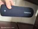 华为Sound Joy 2 智能版 便携式音箱 高保真电脑音响 两台组建立体声 26小时长续航户外音箱 曜石黑 实拍图