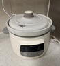 小熊（Bear）电炖锅 电炖盅 煲汤锅炖汤锅 婴儿辅食锅煮粥锅熬粥宝宝炖盅养生小型1-2人煮粥神器DDG-H15Z6 1.5L 实拍图