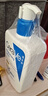 适乐肤（CeraVe）C乳473ml（男士女士生日礼物保湿补水乳液身体乳面霜随机发货） 实拍图