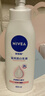 妮维雅（NIVEA）孙颖莎同款天然VC美白女士温润透白润肤乳液400ml*2新年礼物 实拍图