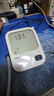 欧姆龙（OMRON）电子血压计血压仪家用医用充电 老人360袖带高精准A862 年货 实拍图