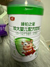 臻铂之星美庐较大婴儿配方a2奶粉2段a2牛奶粉 808g乳铁蛋白新西兰进口奶源 2段(808g1罐+100g1罐)6-12个月 808g 1罐 实拍图
