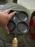 四孔煎锅铸铁蛋饺锅加深鸡蛋汉堡机模具早餐不粘平底锅煎蛋神器 【爆款】黑色17cm 实拍图