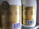 每日鲜语原生优护A2β-酪蛋白鲜牛奶250ml*3瓶鲜奶定期购 实拍图