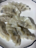 必品阁（bibigo）王饺子 玉米猪肉840g 约24只 速冻水饺早餐夜宵速食 蒸饺煎饺锅贴 实拍图