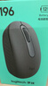 罗技（Logitech）M196 无线蓝牙鼠标 办公鼠标 笔记本商务办公家用 小巧便携 对称手型 石墨灰 实拍图