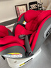 Heekin德国 儿童安全座椅汽车用0-4-12岁婴儿宝宝360度旋转ISOFIX硬接口 尊享红(遮阳棚+上拉带+侧保护) 实拍图