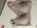 ubras【虞书欣同款】小奶皮云朵隐形无尺码内衣女粉底液文胸透气无痕 【经典】燕麦奶色 均码 背心款100-130斤/A-C杯 实拍图