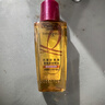 欧莱雅奇焕护发精油（100ml金+100ml红）免洗 滋养卷发烫发毛躁头发 实拍图