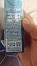 欧德堡（Oldenburger）3.4g蛋白 全脂高钙纯牛奶200ml*24盒 家庭/学生/老人用奶 早餐奶 实拍图
