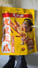 王小卤虎皮凤爪卤鸡爪卤味休闲零食熟肉鸡肉类零食开袋即食卤香味210g 实拍图