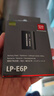 佳能LP-E6P相机电池 适用R52 R5 R6 R62 R7 R 5D4 5D3 6D2 90D 80D 70D 60D 7D 7D2 【原厂包装】 实拍图