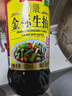 海天 特级金标生抽500ml*4 0添加酱油 金粉派礼盒 金标系列 实拍图
