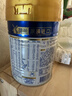 美素佳儿（Friso）皇家幼儿配方奶粉 3段（1-3岁幼儿适用）400g 乳铁蛋白（新国标） 实拍图