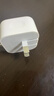 Apple/苹果 40W USB-C充电器动态调节功率 type-c充电器苹果手机充电 苹果17手机充电器 实拍图