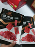 良品铺子 猪肉脯原味200g靖江特产风味 肉干肉脯休闲零食解馋猪肉干 实拍图