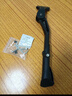 自行车铝合金脚撑山地公路车车撑中撑边撑车梯支架撑子停车架配件 三孔款（24-29寸） 实拍图
