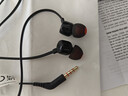 JBLT110有线耳机立体声入耳式耳麦  电脑游戏运动耳机 适用于3.5mm接口设备黑色生日元旦新年礼物 实拍图