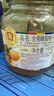 全南蜂蜜柚子茶1000g 韩国进口果酱 冲调饮品节日礼品 类目TOP 实拍图