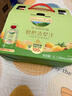 爷爷的农场【拍3送1】枇杷梨汁100ml*10袋儿童果汁宝宝零食饮料秋梨膏礼盒 实拍图