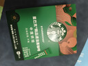 星巴克（Starbucks）0糖低脂精品速溶黑咖啡中烘 2.3g*10条 美式元气提神搭子 实拍图