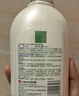 妇炎洁女性妇科私处洗液 护理液植物本草抑菌洗液 380ml*2+冲洗器 实拍图