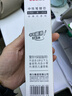 得力（deli）拔帽中性笔替芯 0.38mm全针管学生办公签字笔水笔笔芯 黑色20支/盒 S765高考考试 实拍图