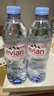 依云（evian）法国原装进口天然矿泉水500mlx24瓶(软瓶)饮用水新老包装随机发货 实拍图