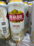 燕京啤酒 U8小度酒8度啤酒500ml*18听热卖 整箱装新年送礼 实拍图