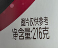德芙巧克力碗装休闲零食儿童解馋食品送女友生日礼物结婚喜糖果伴手礼 德芙66%醇黑巧克力碗装216g 实拍图