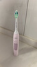飞利浦（PHILIPS）【肖战推荐】声波电动牙刷钻石3系 新年礼物 情侣送男生/女友 微泡水流 HX5171/04淡粉色 国家补贴 实拍图