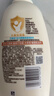 艾惟诺（Aveeno）艾维诺润肤乳露 婴儿童身体乳保湿补水滋润干痒宝宝儿童面霜354g 实拍图