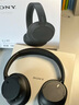 索尼（SONY）WH-CH720N 无线降噪立体声耳机 黑色 圣诞礼物 实拍图