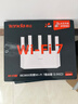 Tenda腾达路由器WiFi7【京东独家】无线千兆穿墙王信号增强家用全屋2.5g网口云霄BE3600放大器立式 实拍图