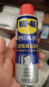 WD-40门锁润滑油门轴除异响门窗润滑剂家用合页锁芯锁孔铰链润滑油机械 实拍图