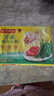湾仔码头荠菜猪肉水饺1320g66只早餐食品速食面点生鲜速冻饺子 实拍图