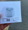UKL【华强北顶配丨Air4代降噪款】蓝牙耳机适配苹果无线2025新款半入耳式金榜iphone17/16/15/14pods4 【原版正装全功能主动降噪版】 【主动降噪+空间音頻+三真电量】 实拍图