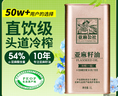 亚麻公社 【保真亚麻籽油】直接喝一级冷榨亚麻油1L 内蒙食用油补充omega3 实拍图